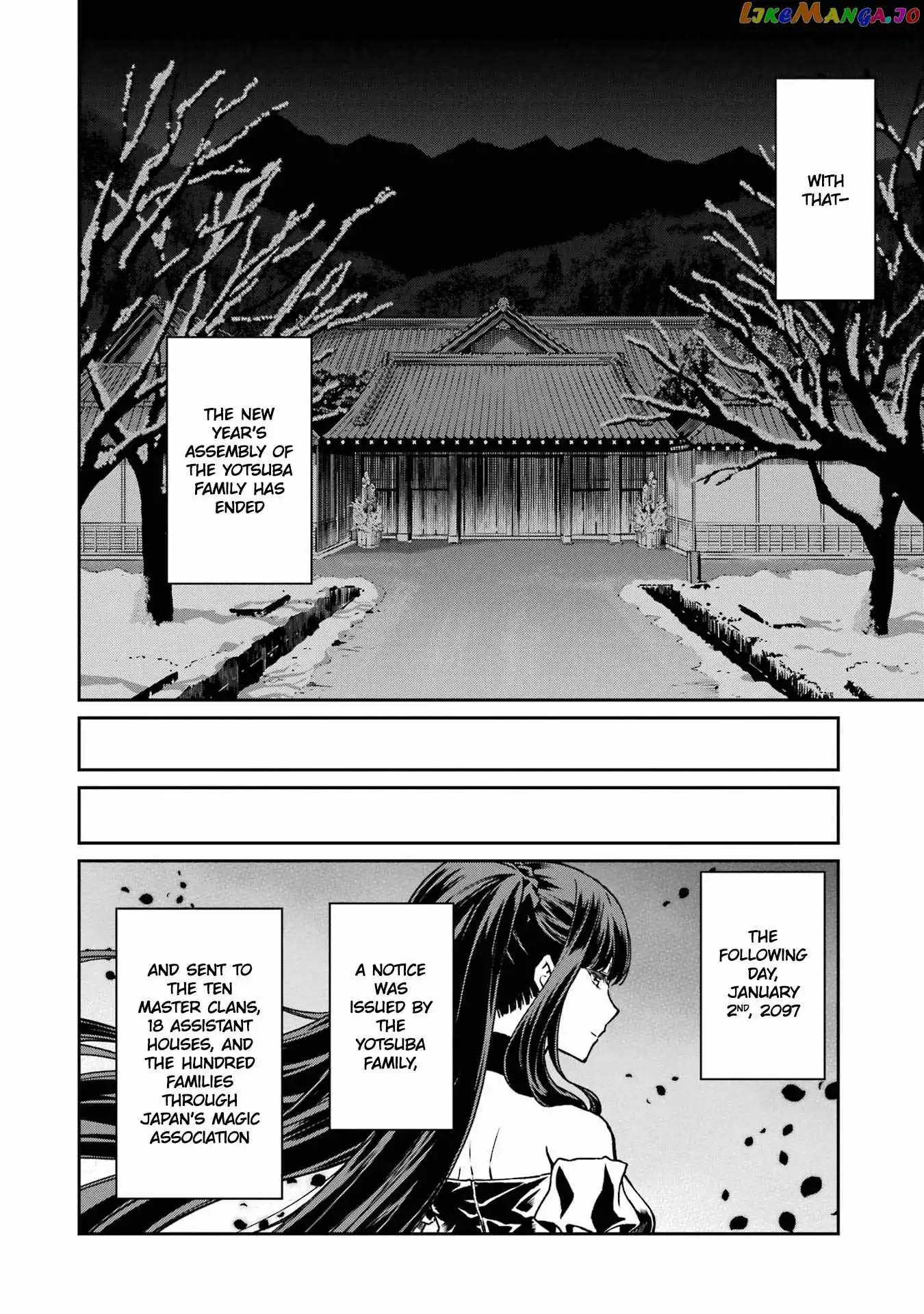 Mahouka Koukou no Rettousei - Steeplechase-hen Chapter 26 20